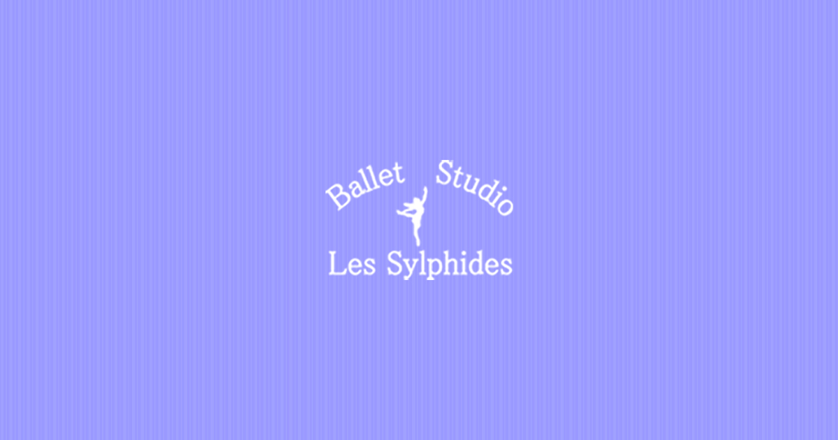 バレエスタジオシルフィード