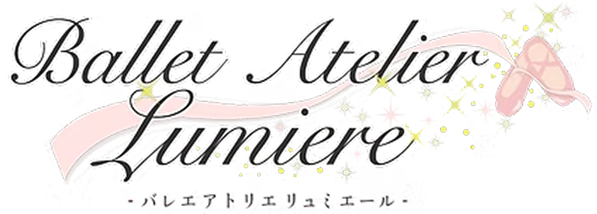 Ballet Atelier Lumiere